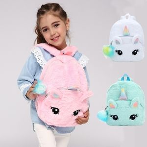Cute Plush Unicorn Toddler Mini Travel Bag Princess Plush Backpack for Girls 1-6